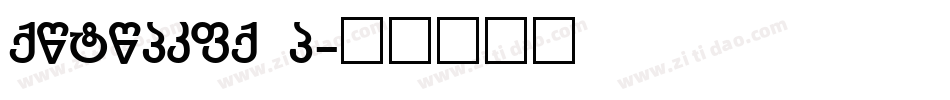 MONOGRAM G字体转换